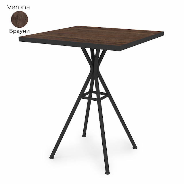 Стол обеденный квадратный Алсав 21Verona.006.K Brauni