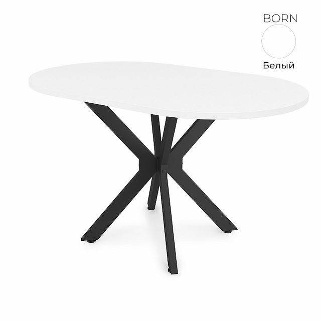 Стол обеденный овальный Алсав 21BORN-O.1300 белый